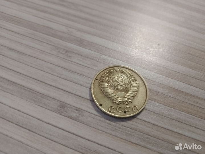 10 копеек 1986