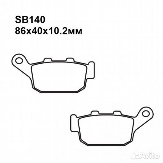 Тормозные колодки мото puller SB140