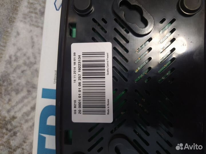 Ресивер триколор бу