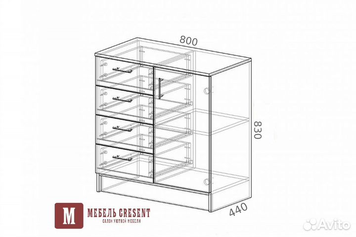 Комод К800 - 1Д