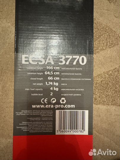 Штатив тренога