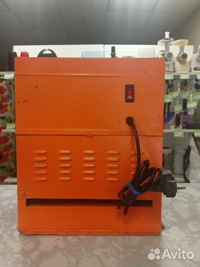 Дробилка Вихрь зд-350