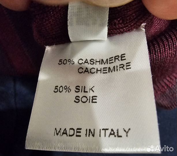 Кофта кардиган Zilli кашемир шелк оригинал