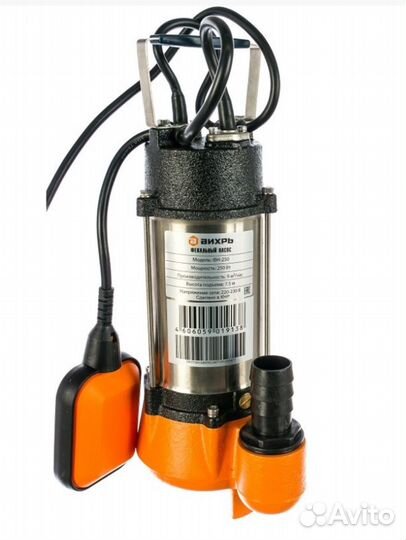 Насос фекальный дренажный новый вихрь