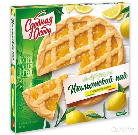 Пирог Сдобная Особа Песочный Итальянский пай Лимон