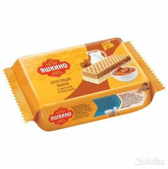 Вафли Яшкино с вареной сгущенкой 200г