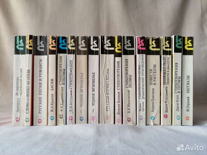 Книги серии 