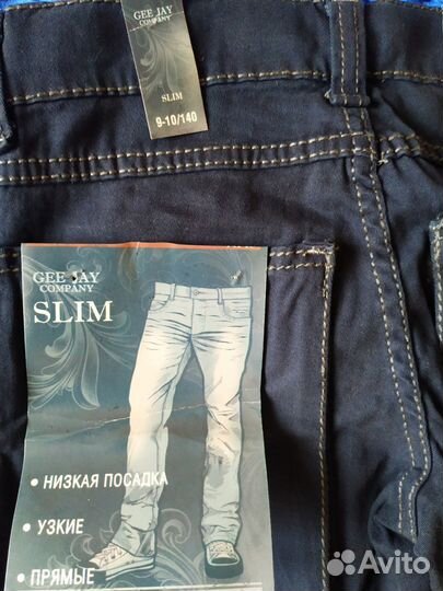 Новые плотные джинсы Gee Jay