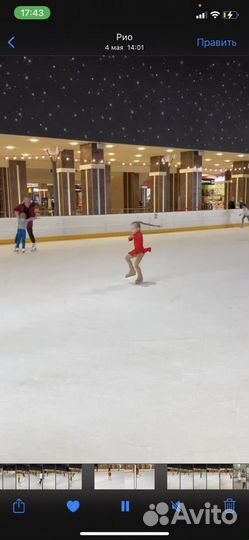 Платье и термо боди для фигурного катания