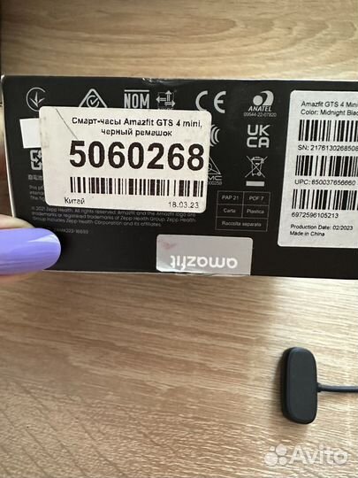 SMART часы amazfit gts4 mini