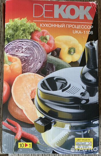 Кухонный комбайн ручной