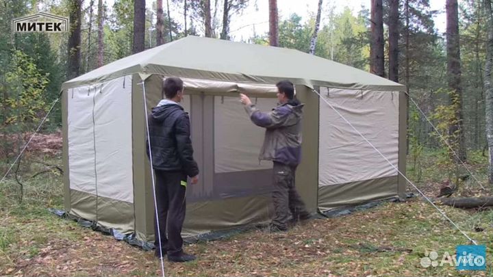 Палатка шатер