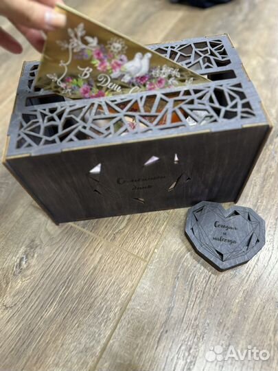 Коробка свадебная для даров и для колец.комплект