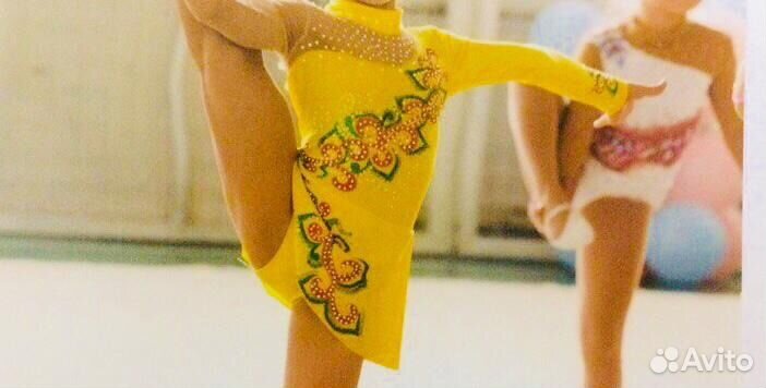 Купальник для художественной гимнастики 5-6-7лет