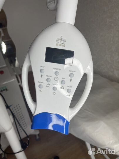 Аппарат для отбеливания зубов