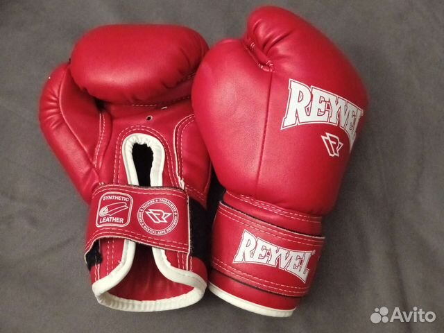 Боксерские перчатки