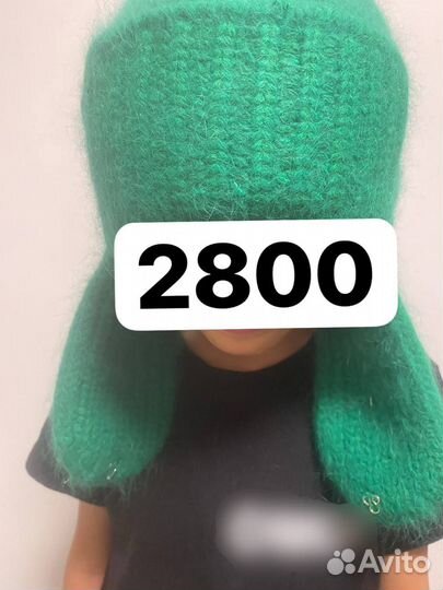 Шапки модные