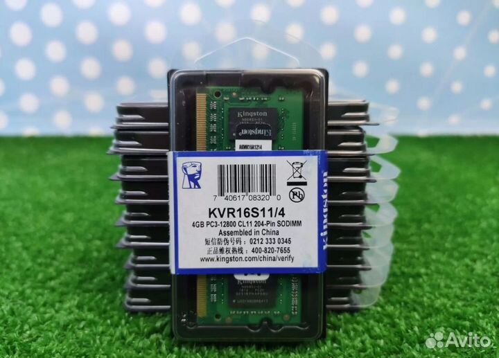 Оперативная память Kingston 4GB