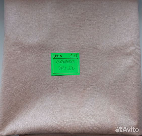 Пеленки впитывающие, трусы-подгузники, прокладки