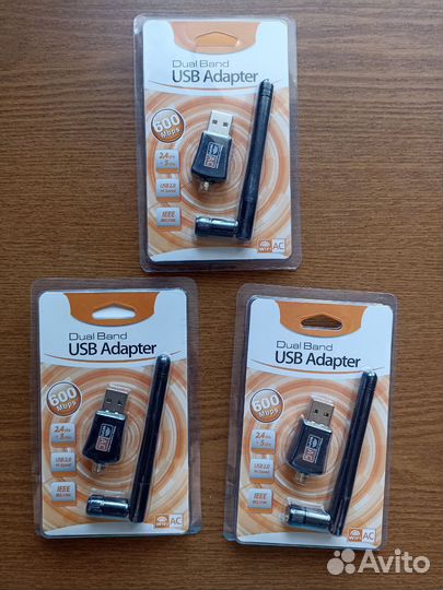 Двухдиапазонный (5 и 2.4 Ггц) USB Wi-Fi модуль