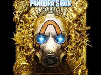 Borderlands Pandora Box