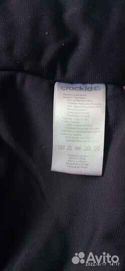 Зимняя куртка для девочки