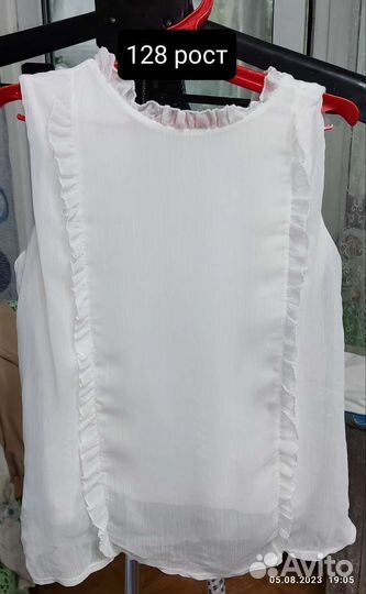 Блузка 32 размер