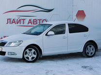 B будь дома. быть дома. когда я вернусь будь дома эльчин сафарли книга. B будь дома. когда я вернусь, будь дома.