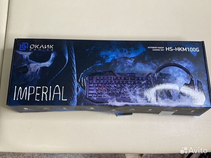 Компьютерная гарнитура