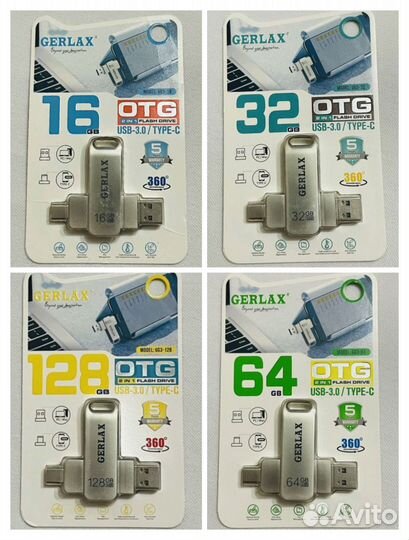 Флэшки USB 3.0 Type С Флешка