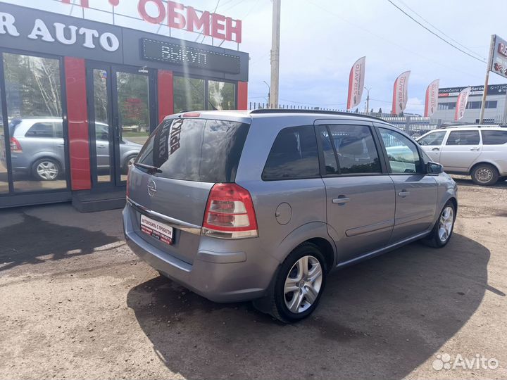 Opel Zafira 1.8 AMT, 2008, 142 952 км