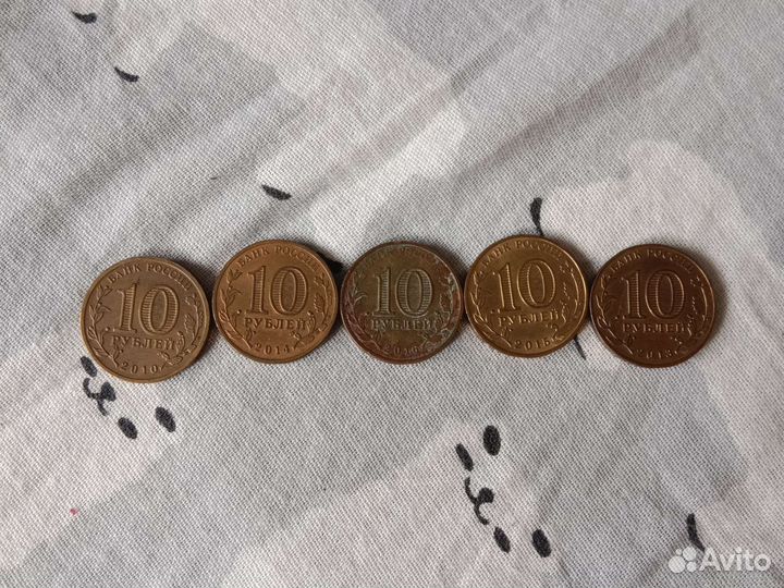 Ценные монеты