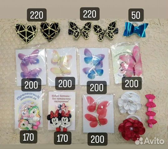 Резинки, заколки. Ручная работа