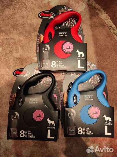 Поводок рулетка flexi 8 до 50кг