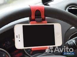 Автомобильный держатель телефона на руль