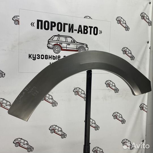 Кузовная арка переднего правого крыла Lifan X60