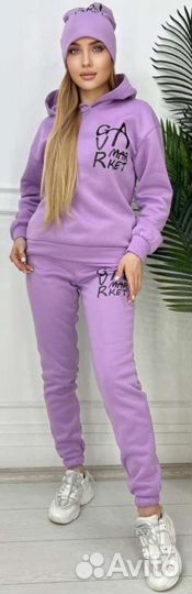 Костюм спортивный р.54