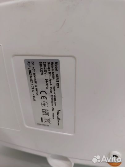 Мультиварка Moulinex Fuzzy Logic MK707832