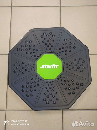 Балансировочный диск