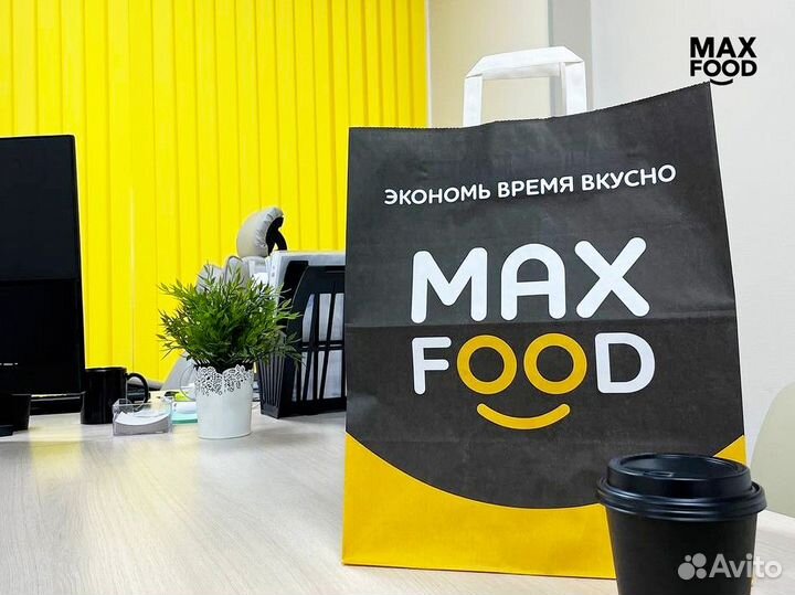 Бизнес - Max Food