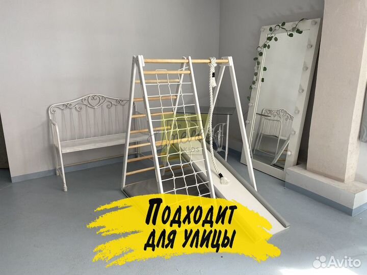 Детский комплекс на заказ