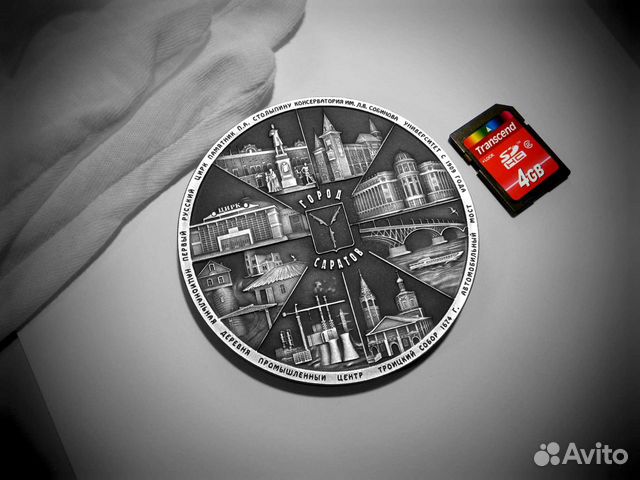 Редкая настольная медаль