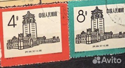 Марки китай