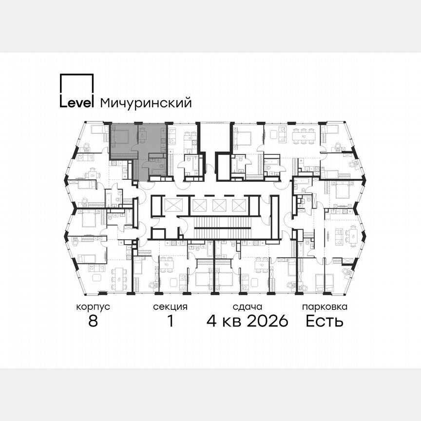 1-к. квартира, 33,5 м², 46/48 эт.