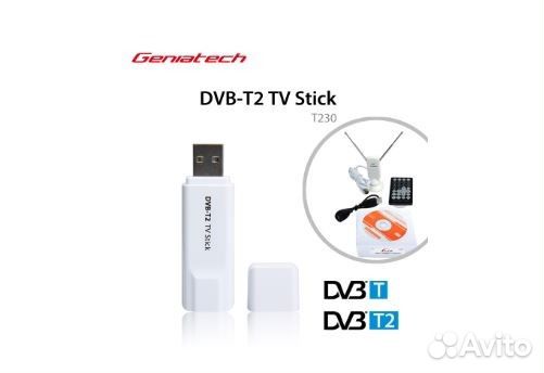 Dvb t2 приставка для компьютеров и android
