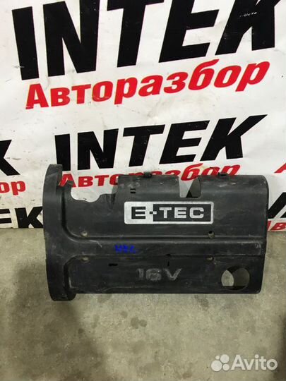 Накладка двигателя Daewoo Nexia