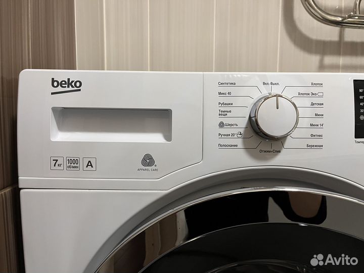 Продам стиральную машинку beko MVY 79031 ptlyb1