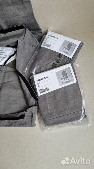 Чехол IKEA оригинал серый