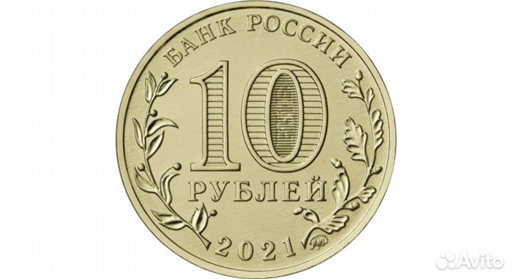 Города трудовой доблести 1,2,3 выпуск Новокузнецк