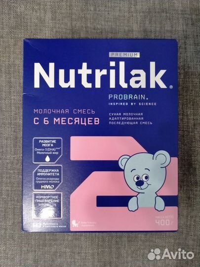 Детская молочная смесь нутрилак